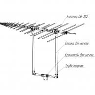 Крепление для П6-322 на мачту фото