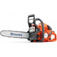 Бензопила HUSQVARNA 130 14" X-Torq фото