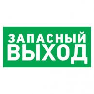 Табличка ПВХ REXANT 56-0020-2 "Указатель запасного выхода"100х300 мм фото