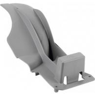 Насадка для мульчирования  MAKITA 664140223 ELM4600/01/PLM4600/01/02 фото