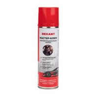Мастер-ключ REXANT 335 мл [85-0053-2] фото