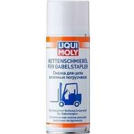Смазка для цепи вилочных погрузчиков LIQUI MOLY Kettenschmieroil fur Gabelstapler 0,4 л. 2282/20946 [2282/20946] фото