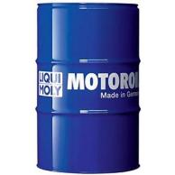 Масло гидравлическое LIQUI MOLY HVLP 46 Hydraulikoil Arctic 205 л 6957 [6957] фото