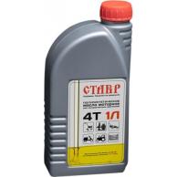 Масло для 4-тактных двигателей СТАВР SAE-10W40 1 л полусинтетическое [ст-масло4Тполусинтетика] фото