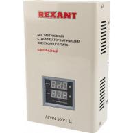 Стабилизатор напряжения однофазный REXANT АСНN-500/1-Ц настенный [11-5018] фото