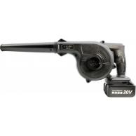 Воздуходувка аккумуляторная ZITREK ZKBL20 [082-2010] фото