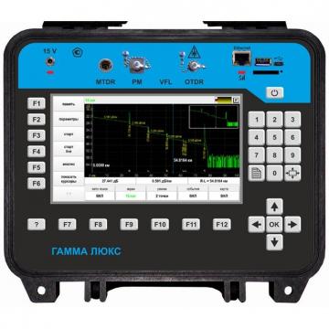 Оптический рефлектометр Гамма Люкс M1 1310/1550 фото 1