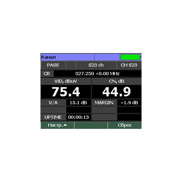 Анализатор сигналов цифрового кабельного телевидения ИТ-19С фото 2