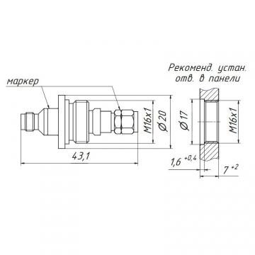 Переход коаксиальный панельный ПКП1А-50-05Р-05 фото 2