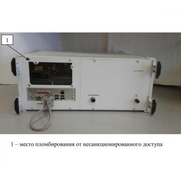 Панорамный измеритель КСВН и ослабления Р2-МВМ-37 (скалярный анализатор цепей) фото 3