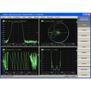 Векторный анализатор цепей ОБЗОР-TR1300/1 фото 4