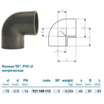 Колено +GF+ 90°, PVC-U  метрическое d75 PN16 фото 1