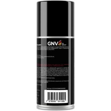 Очиститель для цепей GNV Chain Cleaner аэрозоль 200 мл [GСС1151015589575500200] фото 3