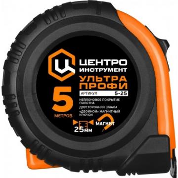 Рулетка ЦЕНТРОИНСТРУМЕНТ Ультра-Профи 5.0 м магнитная [УЛЬТРА-ПРОФИ 5М-25ММ (ULTRA-PROFI)] фото 1