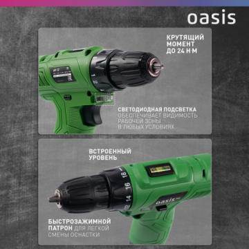 Дрель-шуруповерт аккумуляторная OASIS AV-12 eco [4640039486534] фото 4