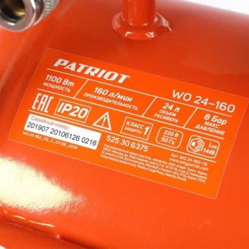 Компрессор поршневой безмасляный PATRIOT WO 24-160 [525306375] фото 3