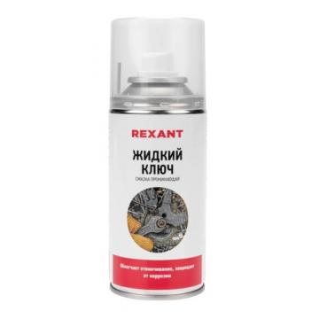 Cмазка проникающая REXANT "Жидкий ключ" 210 мл, аэрозоль [85-0009] фото 1