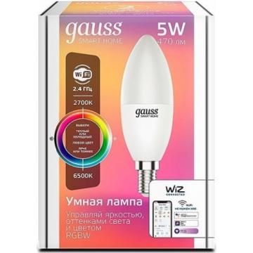 Лампа светодиодная GAUSS Smart home с37 5w 470lm 2700-6500к е14 rgbw диммируемая led [1190112] фото 3
