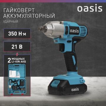 Гайковерт аккумуляторный OASIS GK-350 [4640130911683] фото 2