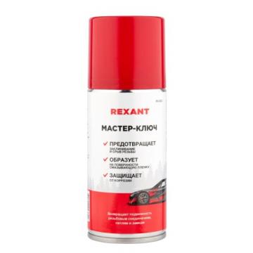 Мастер-ключ REXANT 210 мл [85-0053] фото 1