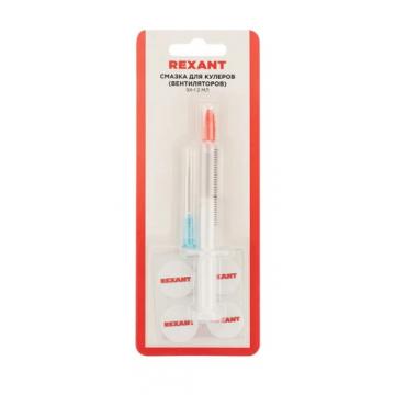 Смазка REXANT SX-1, 2мл, блистер, для кулеров (вентиляторов) [09-3981] фото 1