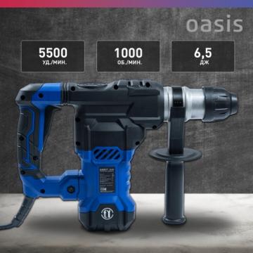 Перфоратор OASIS PR-160V PRO [4640039484011] фото 3