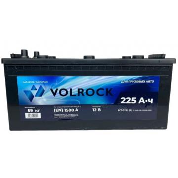 Аккумулятор VOLROCK 6СТ-225L(R) B конус [4605961004591] фото 1