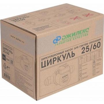 Насос циркуляционный ДЖИЛЕКС ЦИРКУЛЬ 25-60 [2560] фото 4