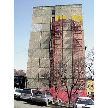 Вышка-тура РИНСТРОЙ АТЛАНТ  5,2 м фото 4