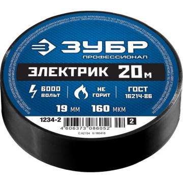 Изолента ЗУБР Электрик-20 черная пвх, не поддерживает горение, 20м (0,16x19мм), [1234-2_z02] фото 2