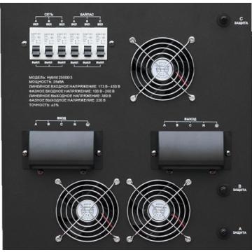 Стабилизатор напряжения трехфазный ЭНЕРГИЯ Hybrid-II  25000/3 [Е0101-0166] фото 2