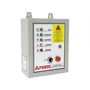 Блок автоматики A-iPOWER 230В, 50А (для инверторных A4000iS, A8000iS ) разъем 7 пин [29105] фото 1