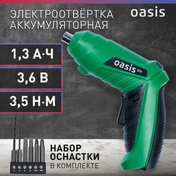 Отвертка аккумуляторная OASIS AT-36 Eco [4640130910259] фото 2