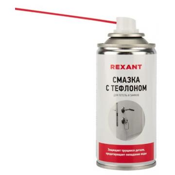 Смазка тефлоновая для петель и замков REXANT 210 мл [85-0011] фото 2