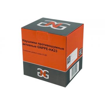 Наушники GNG GNPPEHA23 противошумные активные фото 4