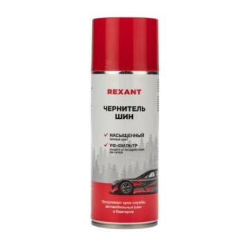 Чернитель шин REXANT 520 мл [85-0055] фото 1