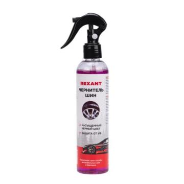 Чернитель шин REXANT 250 мл [85-0066] фото 1