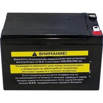 Аккумулятор CHAMPION GG 7501E/7501E-3/ 7501ES/GW200AE 12V 12Ah C3503 [C3503] фото 1