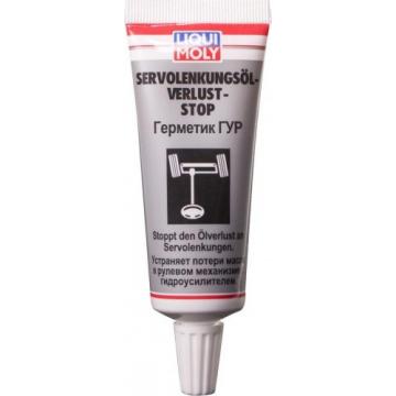 Герметик ГУР LIQUI MOLY Servolenkungsoil-Verlust-Stop 0,035 л. 7652/1099 [7652/1099] фото 1