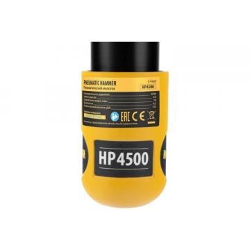 Пневмомолоток Denzel НР4500 + набор насадок [57468] фото 4