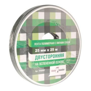 Двухсторонняя зеркальная лента Klebebander 25 мм х 25 м [106 566] фото 1