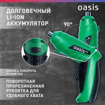 Отвертка аккумуляторная OASIS AT-36 Eco [4640130910259] фото 3