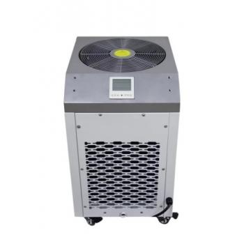 Осушитель воздуха NEOCLIMA FDM04V коммерческий, мобильный (до 108л/сутки) [00000040803] фото 1