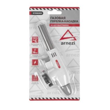 Газовая горелка-насадка с пьезоподжигом ARNEZI R7006302 на цанговый баллон фото 4