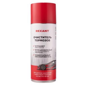 Очиститель тормозов REXANT 520 мл [85-0050] фото 1
