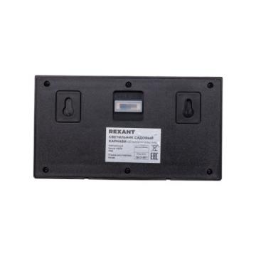 Светильник садово-парковый REXANT 602-2415 Карнаби, коллекция Лондон фото 4
