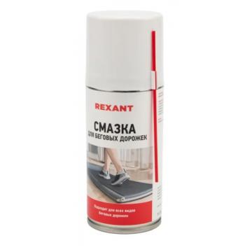 Смазка для беговых дорожек REXANT 210 мл [85-0024] фото 1
