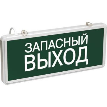 Светильник аварийный IEK  ССА 1002 "Запасной выход" одностор. 3Вт ИЭК [LSSA0-1002-003-K03] фото 1