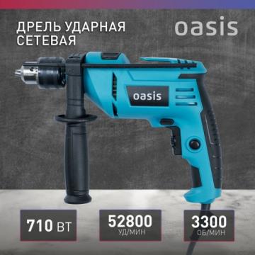 Дрель ударная сетевая OASIS DU-71 [4640039480266] фото 2