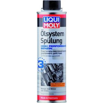 Очиститель масляной системы усиленного действия LIQUI MOLY High Performance Benzin 0,3 л. 7592 [7592] фото 1